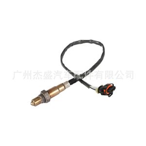 Sensor de Oxígeno DelineSS 0258010065 55562206 para Buick Chevrolet - Product Image 3