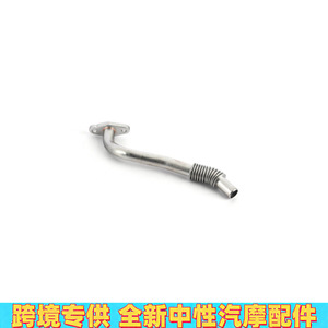 ท่อเทอร์โบชาร์จเจอร์สำหรับเครื่องยนต์เมอร์เซเดส-เบนซ์ M271 รุ่น 2710900277 อะไหล่ทดแทนทำจากสแตนเลส - Product Image 3