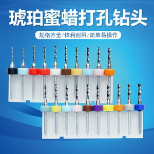 Carbide Small <b>Drill</b> <b>Bits</b> with Fixed Shank for <b>Stainless</b> <b>Steel</b> Metal Drilling Engraving PCBoard <b>Drill</b> <b>Bits</b> - Product Image 2
