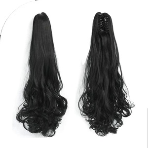 มัดผมแท้แบบมีที่ปิดผม100ผมคนแบบไม่ผ่านกระบวนการผมตรงนุ่มสลวย - Product Image 1