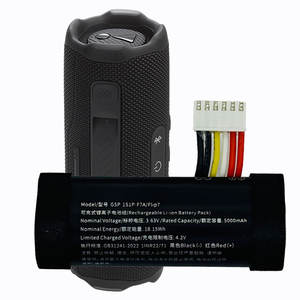 แบตเตอรี่ OEM ODM สำหรับลำโพง ความจุสูง 3.6v 5000mAh รุ่น GSP 1S1P-F7A สำหรับ <span class=keywords><strong>JBL</strong></span> <span class=keywords><strong>Flip7</strong></span> Flip 7 Wireless Soundbox - Product Image 2