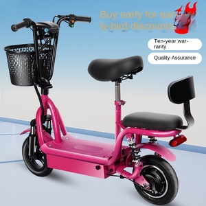 Trottinette Électrique 14 Pouces avec Moteur Brushless, Batterie Amovible, Siège, Capacité de Charge 150kg, pour Adultes - Product Image 4