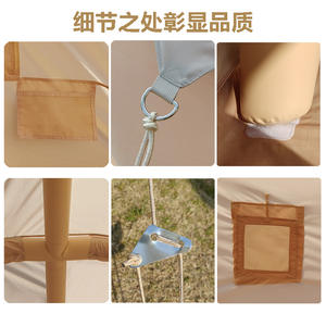 Carpa de Camping Grande para Exteriores Gold Sand Air Tent, para 6-8 Personas, de Una Sola Capa, Fácil de Instalar, Impermeable, con Exterior de 2000 mm y Base de 3000 mm - Product Image 4