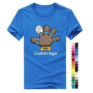 Unisex Cheap Tee Wholesale Cotton Polyester Crew <b>Neck</b> Men Tshirts Custom Digital Print logo t Shirt Plus Size T-shirt for Men - Product Image 2