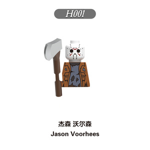Set de Minifiguras de Películas de Terror de Halloween Compatible con Bloques de Construcción LEGO, Juguete para Niños y Coleccionistas - Product Image 2