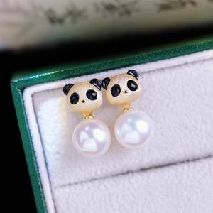 Accesorios de Plata S925 con Perlas, Aretes DIY con Panda, Joyería de Plata, Pasadores para Orejas y Cuentas Redondas de 8-13mm 22336 para Tus Pendientes - Product Image 2