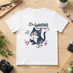 T-shirt unisexe 210GSM 100% coton, décontracté, respirant, durable, t-shirt pour homme - Product Image 1