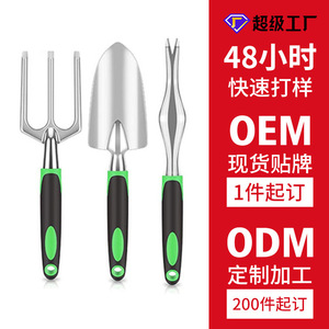 Garden Tool Set Aluminum Alloy 5 Piece Lightweight <b>For</b> Digging Planting <b>Weeding</b> - Product Image 3