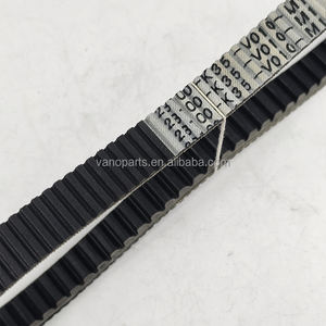 Wanou <span class=keywords><strong>สายพาน</strong></span>ขับเคลื่อน K35 <span class=keywords><strong>PCX150</strong></span> EPDM aramid <span class=keywords><strong>สายพาน</strong></span> CVT สำหรับรถจักรยานยนต์ - Product Image 3