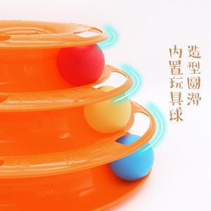 3-Level kedi parça oyuncak kapalı kediler için 3 topları interaktif oyuncak turuncu modeli - Product Image 4