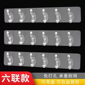 Crochets muraux en acrylique, lot de 6, adhésifs transparents, pour salle de bain, cuisine, rangement de porte - Product Image 4