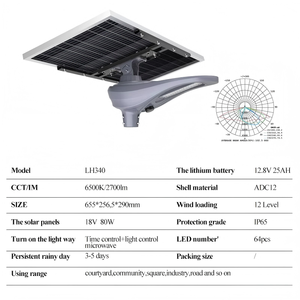 Lampe solaire LED tout-en-un étanche IP65 pour extérieur, prix d'usine, 100W, énergie solaire intégrée, détecteur de mouvement, lampadaire de rue - Product Image 6