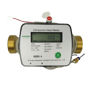 Medidor de calor ultrasónico de alta calidad certificado CE MID DN15 Modbus cuerpo de latón <span class=keywords><strong>Digital</strong></span> LCD personalizable OEM medidores de flujo para agua - Product Image 1