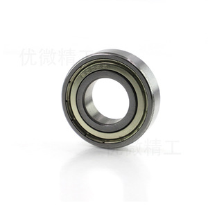 ตลับลูกปืน U-Micro Precision 6004 เส้นผ่านศูนย์กลางภายใน 20 มม. เส้นผ่านศูนย์กลางภายนอก 42 มม. ความหนา 12 มม. สำหรับกลไกเก้าอี้ ใช้ในสำนักงาน - Product Image 3