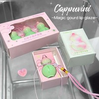 Coffret de trois gloss à lèvres Cappuvini en forme de gourde, miroir blanc, végétalien, minéral, longue tenue, hydratant, fini mat