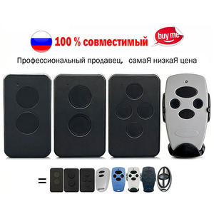 DOORHAN TRANSMITTER 2 4 PRO PREMIUM Télécommande pour portail 433MHz Code dynamique <span class=keywords><strong>Porte</strong></span> <span class=keywords><strong>de</strong></span> <span class=keywords><strong>garage</strong></span> <span class=keywords><strong>Porte</strong></span>-clés pour barrière - Product Image 2