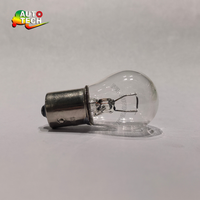 Ampoule de clignotant S25 P21W PY21W BA15S 1156 1157 BAU15S 12V 24V, feu stop ambre, mini-lumière halogène pour voiture et moto
