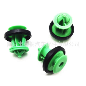 Clips automobiles universels double couche Shuangxuan, attaches en plastique pour panneaux de porte, usage général, fourniture d'usine - Product Image 3