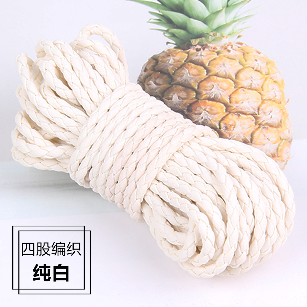 Soft leather, pure white