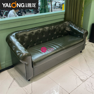 Yicheng Nouveau Petit Canapé en Cuir <span class=keywords><strong>2</strong></span> <span class=keywords><strong>Places</strong></span>, <span class=keywords><strong>Causeuse</strong></span> Compacte pour Salon et Chambre, Mobilier Moderne pour la Maison à <span class=keywords><strong>Vendre</strong></span> - Product Image 4