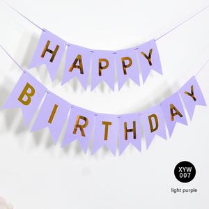 Bandera Decorativa de Papel con Impresión Dorada para Fiestas, Pancarta de Feliz Cumpleaños, Artículos para Fiestas - Product Image 2