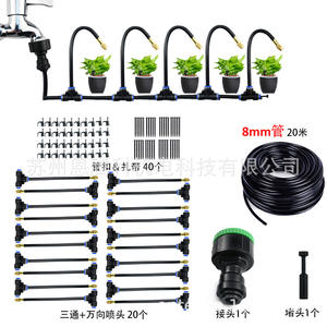 Kit d'irrigation goutte à goutte avec tuyau de 8 mm, 10 m, 10 buses et raccords pour l'arrosage du jardin - Product Image 3