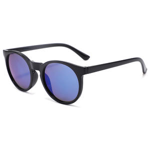 Gafas de sol unisex con montura redonda, protección UV400 de PC negra para viajes al sol y conjuntos de moda - Product Image 1