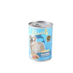 Cibo per gatti in scatola umido all'ingrosso sapori diversi cubetti di prelibatezze per animali domestici - Product Image 1