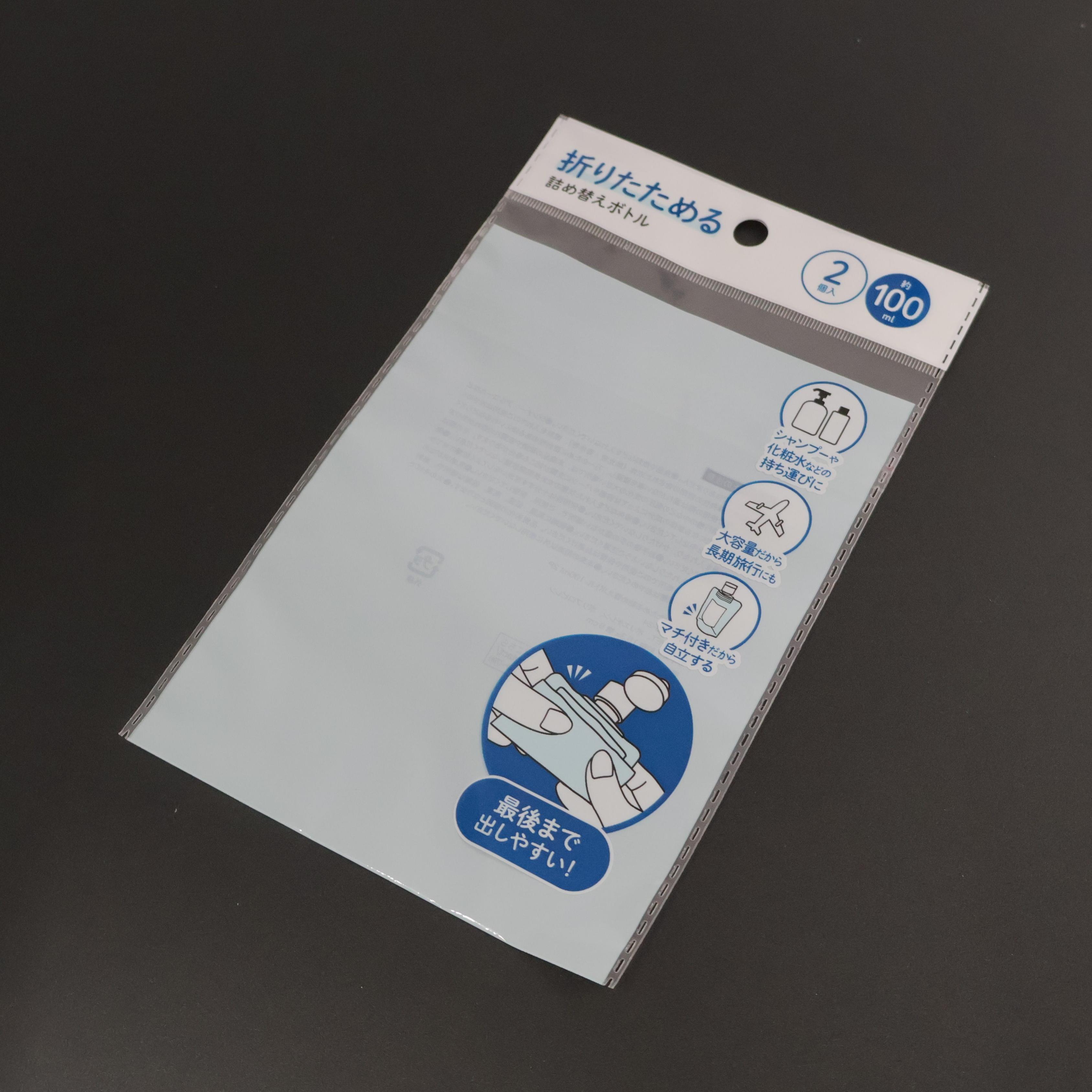 Support Logo Printing Size Customization OEM/ODM Customizable Card Header Reverse-Seal Header Bags for Travel Separate Bag
