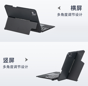 Venta caliente para iPad Pro 12,9 pulgadas 2022 BT teclado inalámbrico funda protectora 12,9 "retroiluminación <span class=keywords><strong>Touchpad</strong></span> - Product Image 2