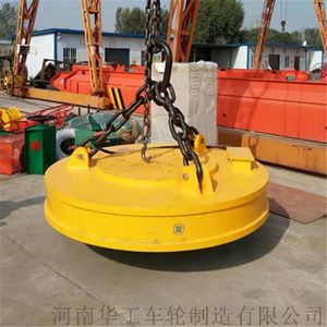 Électroaimant de levage puissant pour la manutention de ferraille et le chargement par grue - Product Image 6