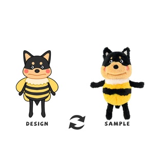Peluche de Perro <span class=keywords><strong>Shiba</strong></span> <span class=keywords><strong>Inu</strong></span> con Traje de Abeja de Alta Calidad, Certificado CE/EN71, Juguete de Peluche, Almohada para Mascotas - Product Image 1