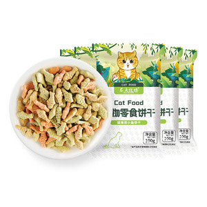 Galletas Secas para Gatos Farmer's Ranch, Snacks para Gatitos y Gatos Adultos - Fórmula Premium de <span class=keywords><strong>Pollo</strong></span> con Alto Contenido de Proteínas, Empaque Ecológico - Product Image 5