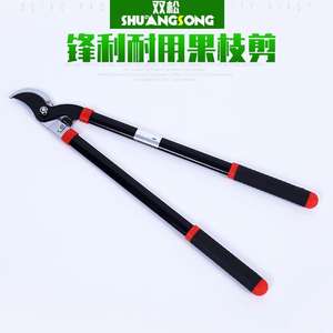 กรรไกรตัดกิ่งรูปพระจันทร์เสี้ยว ใบมีดหนา 20-30 มม. เครื่องมือตัดแต่งกิ่งสแตนเลสสำหรับตัดกิ่งต้นไม้ผลไม้ - Product Image 5