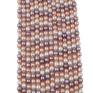 Wholesale DIY Button Shape <b>Freshwater</b> <b>Pearls</b> 7-8mm Loose White Purple Rice Beads Mixed Colors for Necklace <b>Bracelet</b> Making - Product Image 5