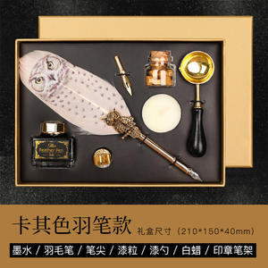 Rétro Calligraphie Quill Owl <span class=keywords><strong>Plume</strong></span> Dip Pen avec <span class=keywords><strong>Plume</strong></span> Cire Sceau Timbre Peinture Brosse Script Régulier Écriture Outils Ensemble - Product Image 6