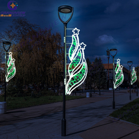 Fabricant d'usine Décoration de Noël led lumières 2D LED Street Pole Motif Lights