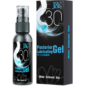 lubricant gel for male Adult Toys in Sexual Wellness main image 0