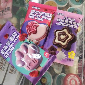 OEM Halal Vente en gros 3D Cat Claw Vanilla Strawberry Ice Cream 70g Popsicle Exotic Frozen Snack Bulk - Product Image 2