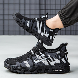 Anti-shatter Anti-penetration Steel Toe PU Walking Shoes Lightweight Midsole Cotton Lining for Cushion Fly-knit Anti-slip - Product Image 4