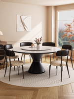 Table à manger supérieure en pierre frittée ronde avec Susan paresseuse rotative circulaire à 360 ° pour 4 à 8 personnes