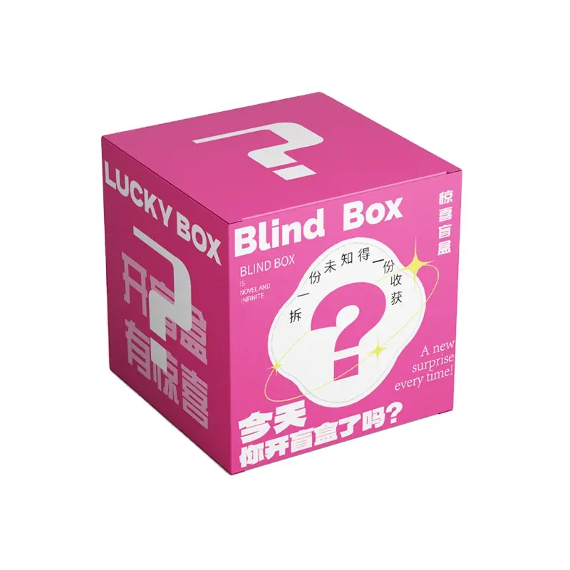 Abbildung Blind Box Außen verpackung Mehrfarbige Flugzeug box Papier Geschenk box