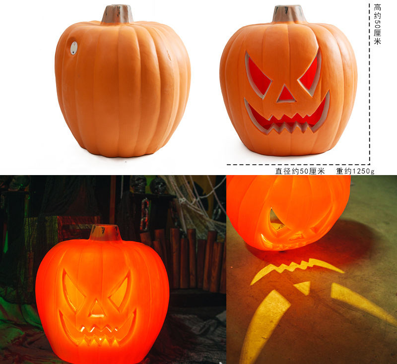 ฟักทองหน้าบึ้ง