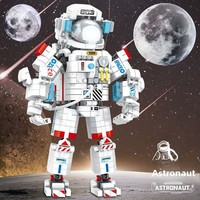 Nouveaux blocs de construction assemblés à partir de micro-particules, modèle de jouet éducatif astronaute, en coffret cadeau d'anniversaire