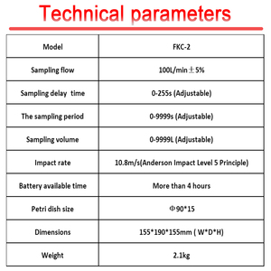 เครื่องเก็บตัวอย่างอากาศชีวภาพและแบคทีเรีย SUGOLD FKC-2  ขนาด 100 ลิตร/นาที ใช้ไฟ AC/DC สำหรับตรวจจับออกซิเจน - Product Image 5