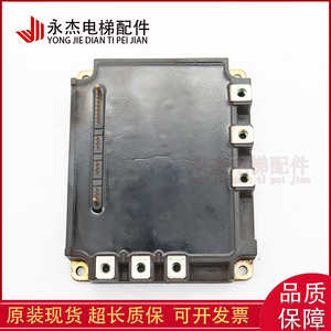 Módulo de Accionamiento Mitsubishi PH200RSE060, Piezas Originales para Elevadores - Product Image 3