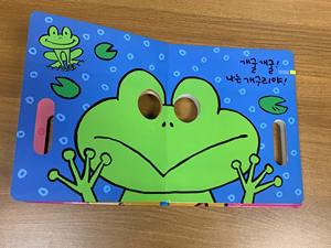 <span class=keywords><strong>Libro</strong></span> <span class=keywords><strong>de</strong></span> Rompecabezas <span class=keywords><strong>de</strong></span> Sonidos <span class=keywords><strong>de</strong></span> Animales con Tapa Dura Personalizada, <span class=keywords><strong>Libro</strong></span> <span class=keywords><strong>de</strong></span> <span class=keywords><strong>Cuentos</strong></span> Infantil, <span class=keywords><strong>Libro</strong></span> <span class=keywords><strong>de</strong></span> Sonidos Impreso <span class=keywords><strong>para</strong></span> Niños - Product Image 4