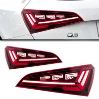 Feux arrière séquentiels à LED de style premium pour Audi Q5 2008-2017, avec guide lumineux et éclairage de circulation, amélioration du design