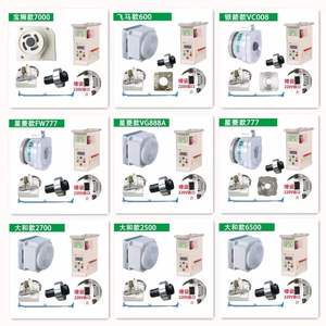 Phụ Tùng Máy May Mới Phụ Tùng Động Cơ Điện Cho Khóa Kim Đơn - Product Image 6