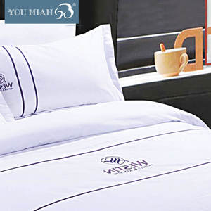 <strong>Duvet</strong> Cover Set Wholesale Bed Shet Bedding Set <strong>Cheapest</strong> Bedding Sets - Product Image 1